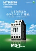 三菱電機　電磁開閉器　MS-Tシリーズ